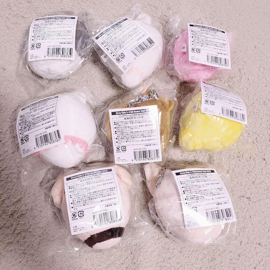 StrayKids スキズ skzoo ぬいぐるみ バッグチャーム グッズ 気球