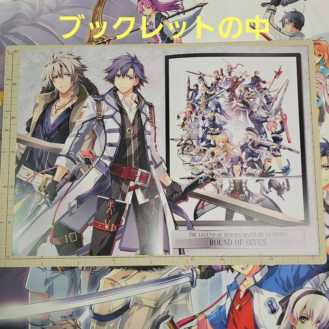 【限定品】Falcom Base 1周年記念 リィン アクキー ＆ 缶バッジ