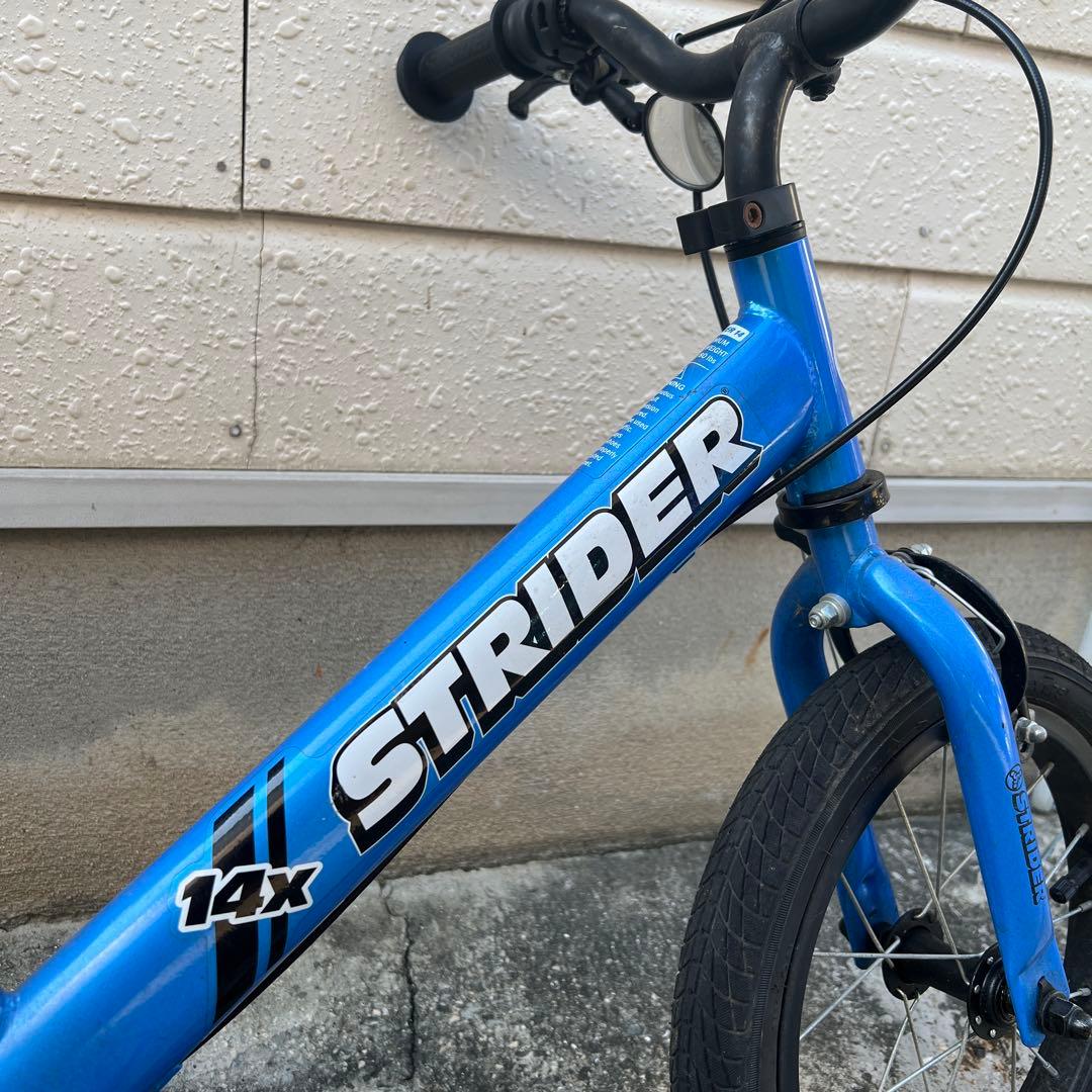 STRIDER 14x 青 キッズバイク