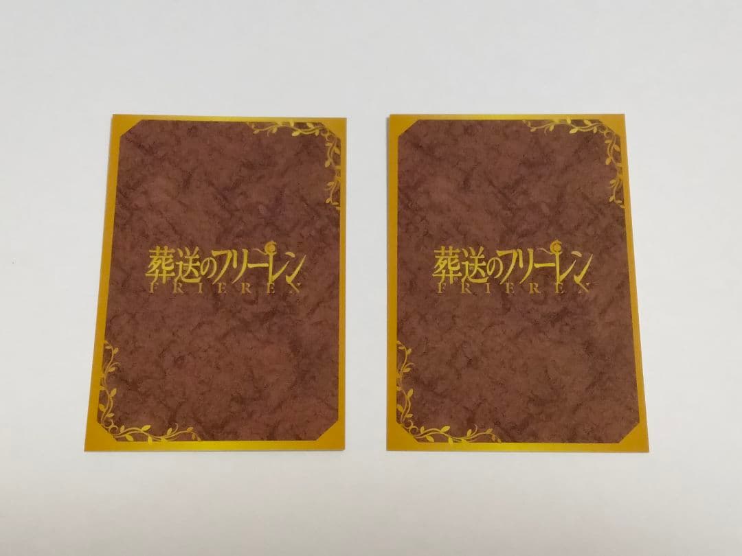 葬送のフリーレン HMV 会場限定 特典 キャラクターカード アイゼン ハイター