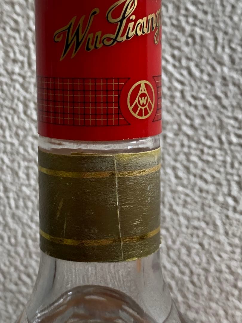 五粮液 ごりょうえき 2000年 39% 2本 中国酒 古酒 生産日付