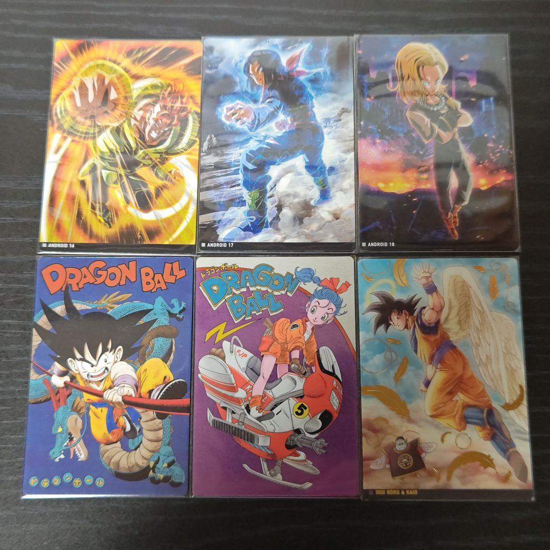 イタジャガ ドラゴンボール Vol.1 全24種 フルコンプセット【開封済美品】