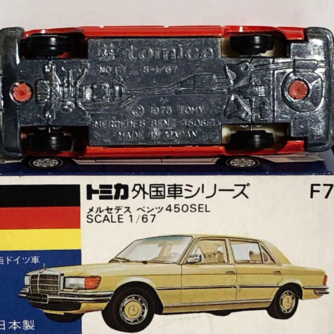 トミカ(1977ギフト) F7-1-2 メルセデス ベンツ 450SEL 朱色