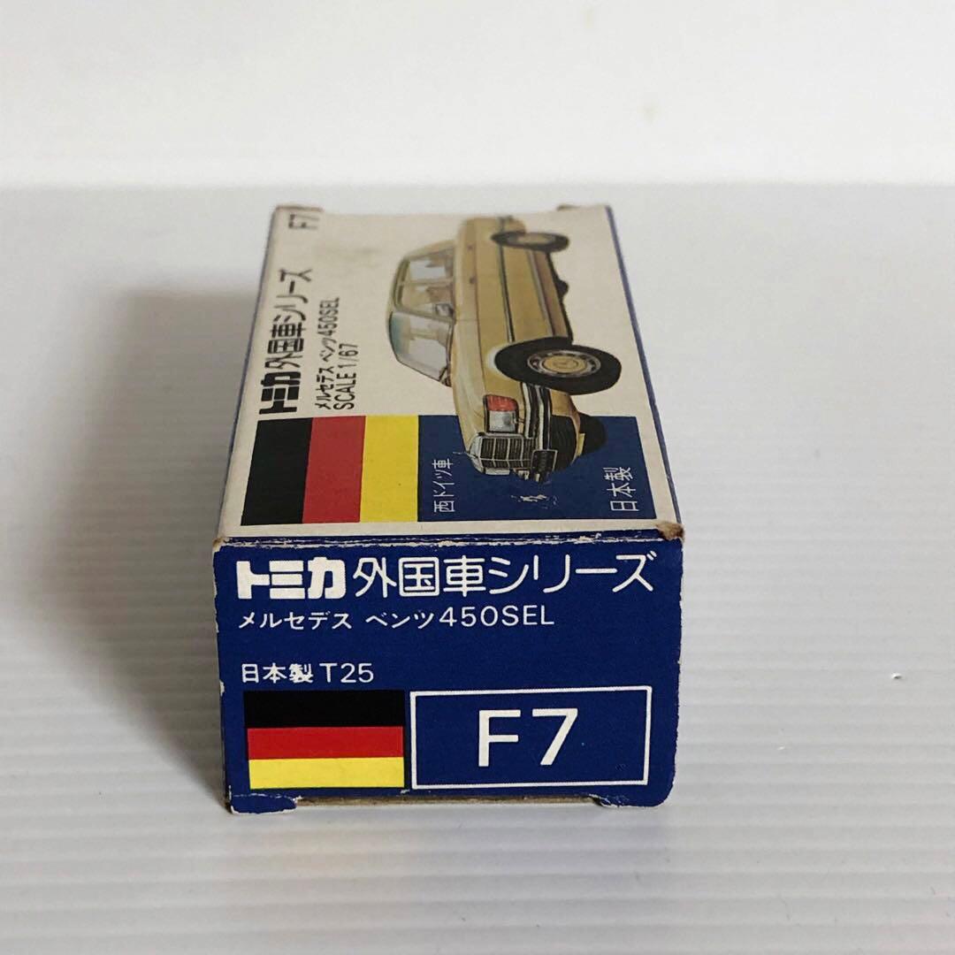 トミカ(1977ギフト) F7-1-2 メルセデス ベンツ 450SEL 朱色