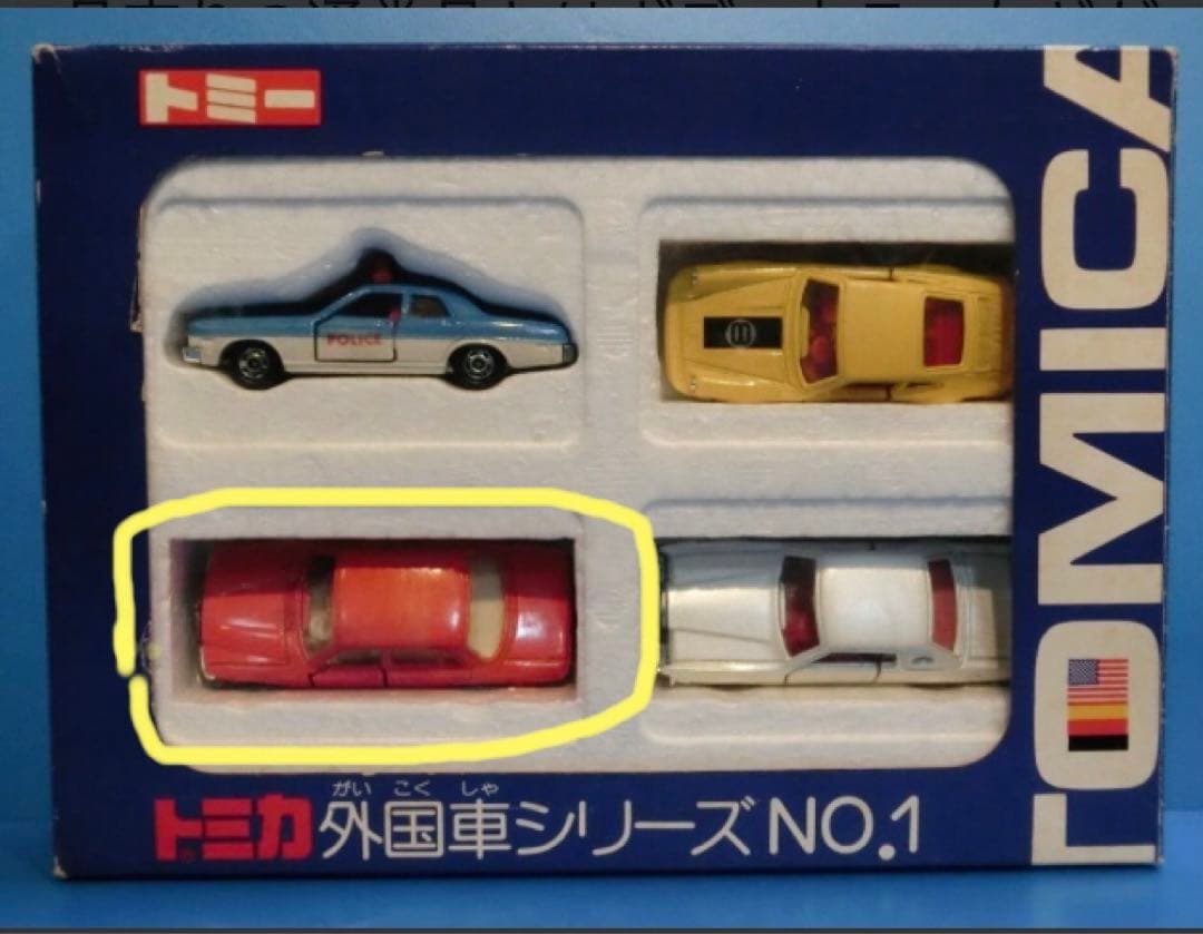 トミカ(1977ギフト) F7-1-2 メルセデス ベンツ 450SEL 朱色