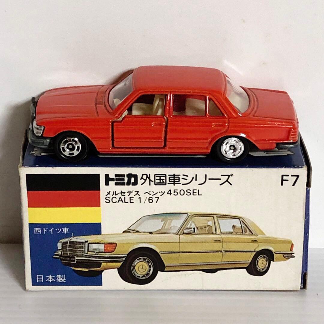 トミカ(1977ギフト) F7-1-2 メルセデス ベンツ 450SEL 朱色