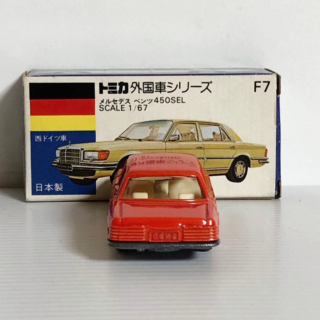 トミカ(1977ギフト) F7-1-2 メルセデス ベンツ 450SEL 朱色