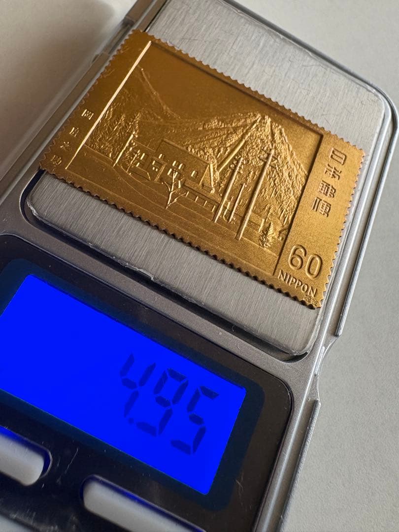 希少　松本徽章工業　純金　金属工芸品　4.95g 純金/純銅 純金延板