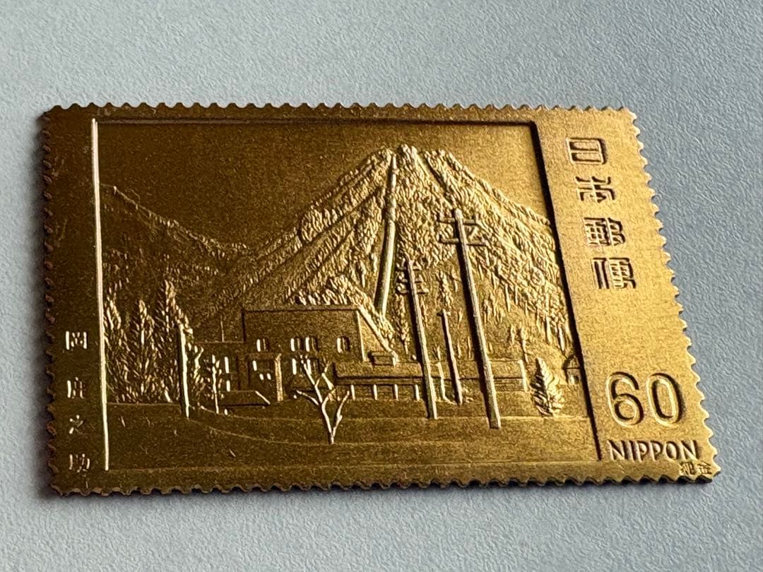 希少　松本徽章工業　純金　金属工芸品　4.95g 純金/純銅 純金延板