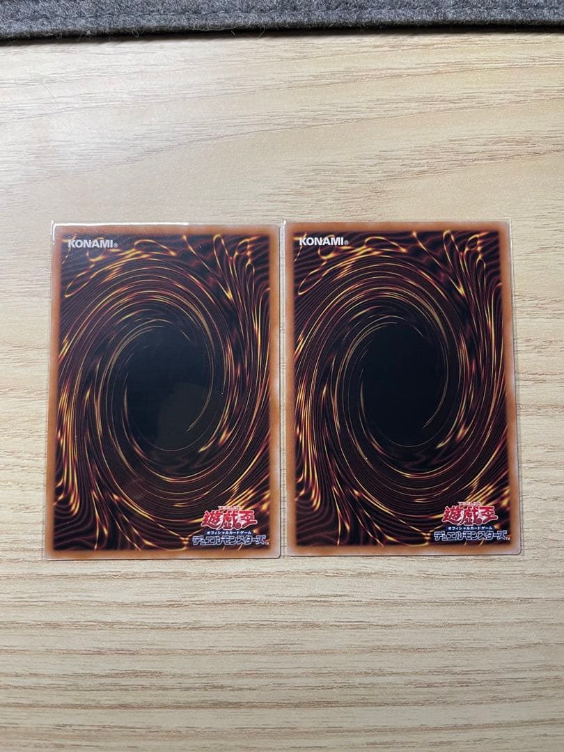 遊戯王カード　QCAC 墓穴の指名者　絵違い　25th クオシク 2枚