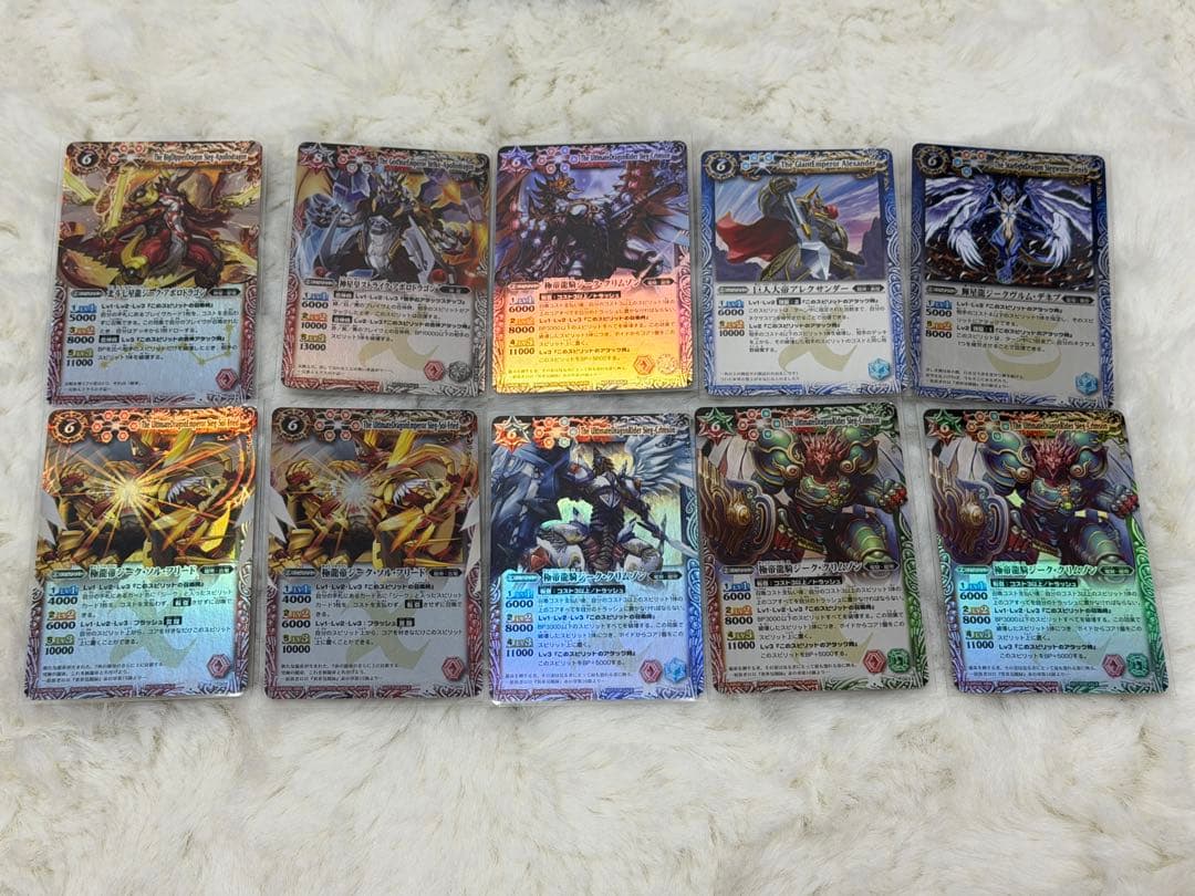 り*様 【バトルスピリッツ】 Xレア まとめ売り 初期レリーフ