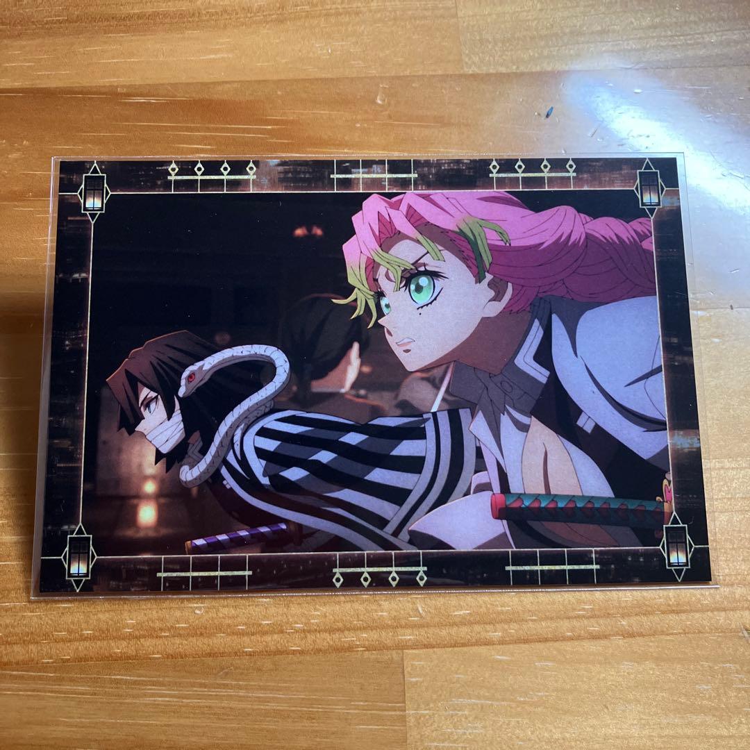 鬼滅の刃　映画　セット