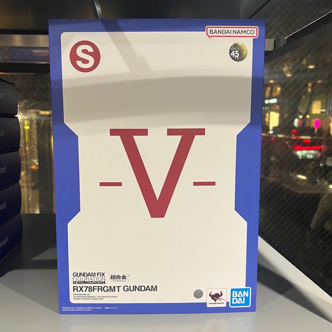 ロボット MASTER GRADE MG 1/100 RX78-2 Fragment