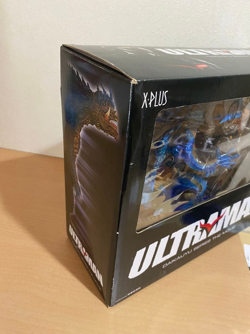 ウルトラマン 大怪獣シリーズ ULTRAMAN ビースト・ザ・ワン レプティリア