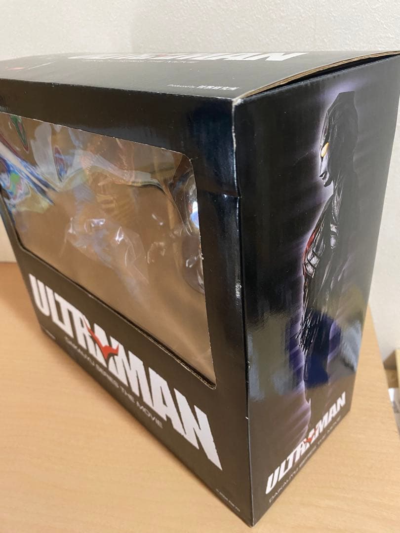 ウルトラマン 大怪獣シリーズ ULTRAMAN ビースト・ザ・ワン レプティリア