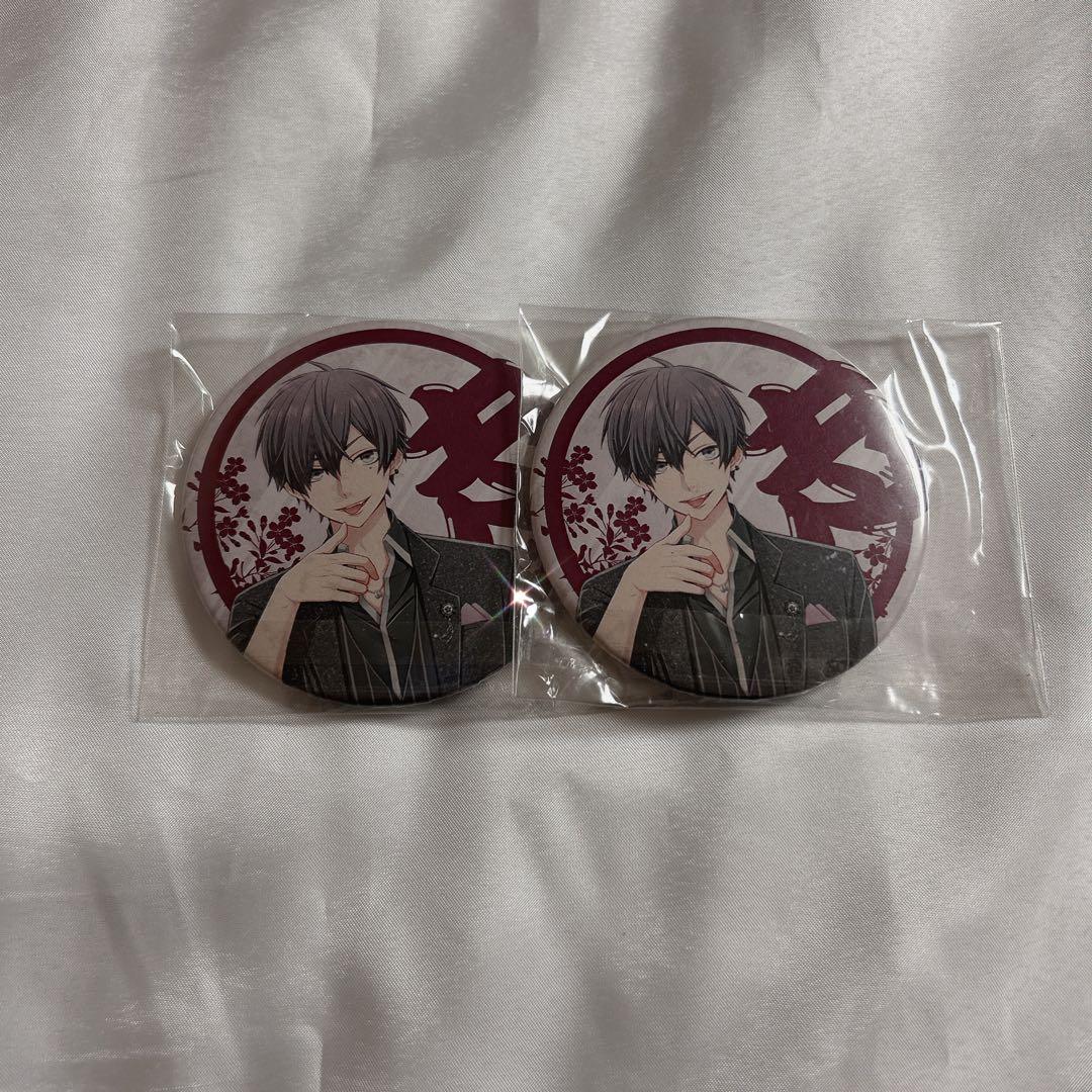 浦島坂田船 志麻 ETA運動会 2016