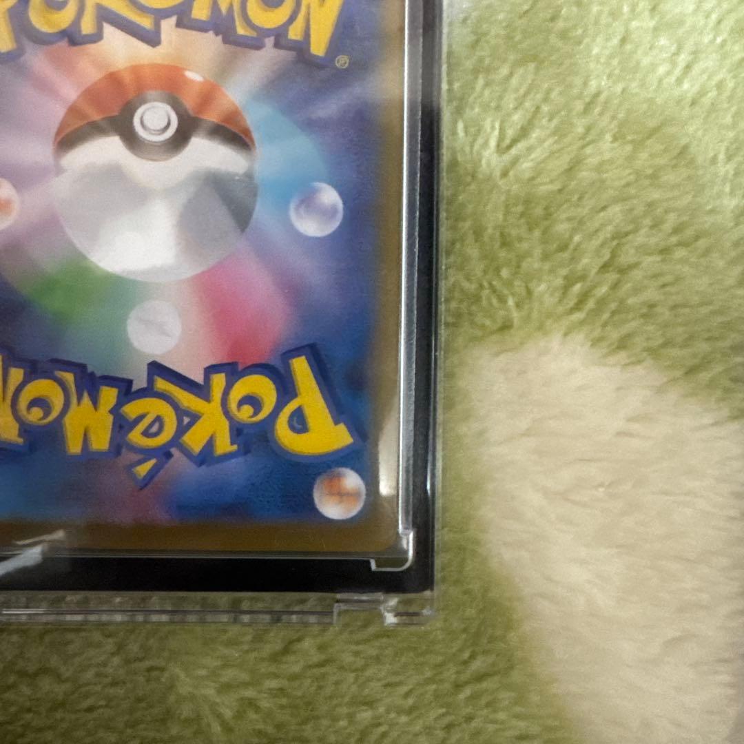 ボスの指令美品❣️