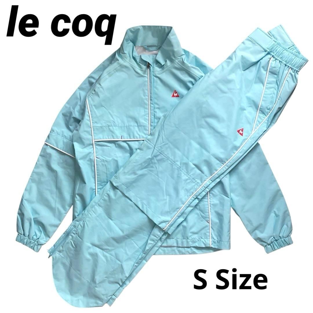【美品】 le coq レディース レインウェア セットアップ Sサイズ