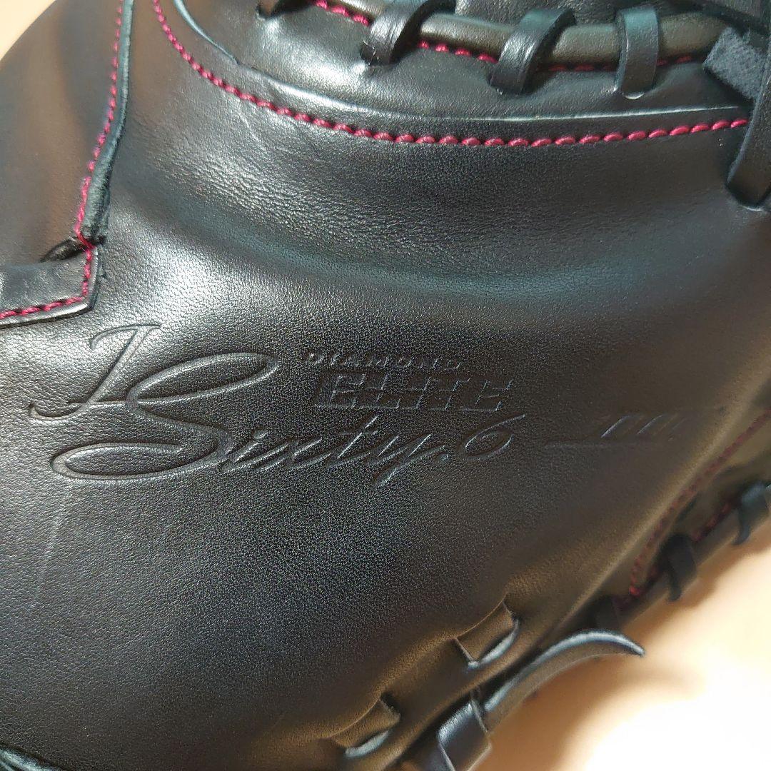 ナイキ 硬式キャッチャーミット