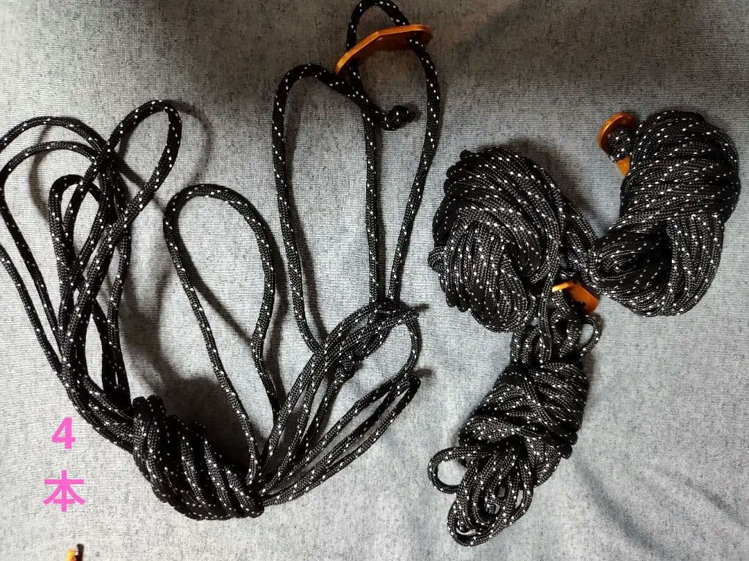 ファイントラックツェルト2ロングモス