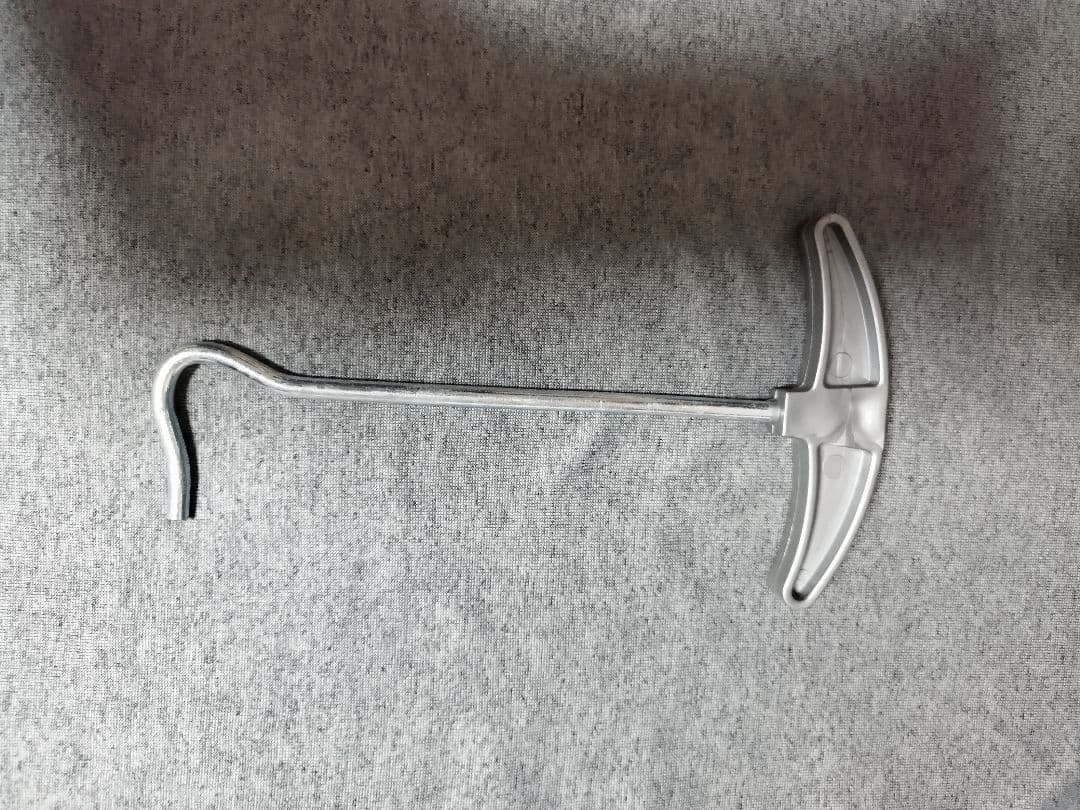 ファイントラックツェルト2ロングモス