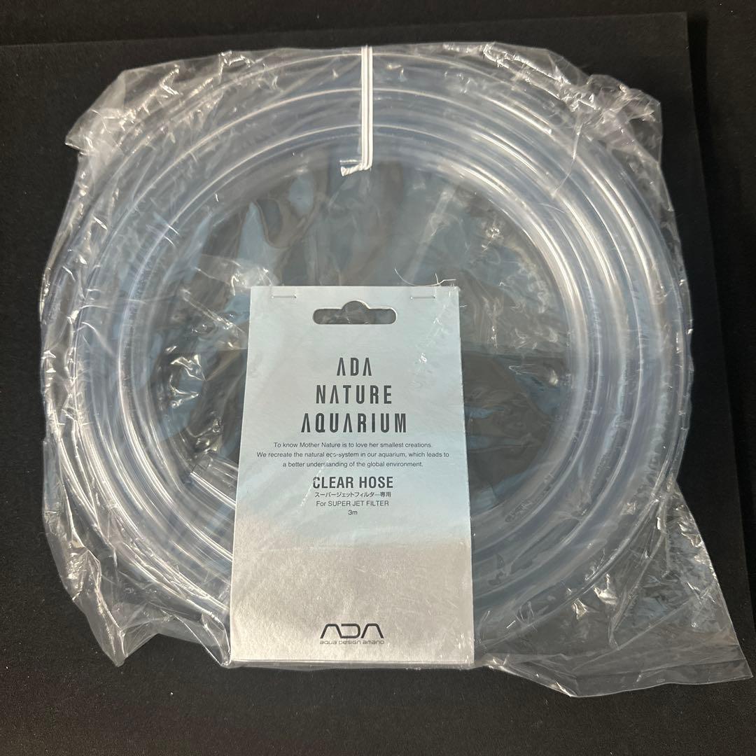 旧ロゴADA ES-600 未使用クリアホース付き