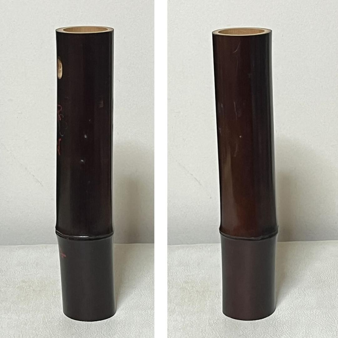 高野宗竹 煤竹 尺八花入 前大徳 福本積應 書付箱 竹花入 【k3632】