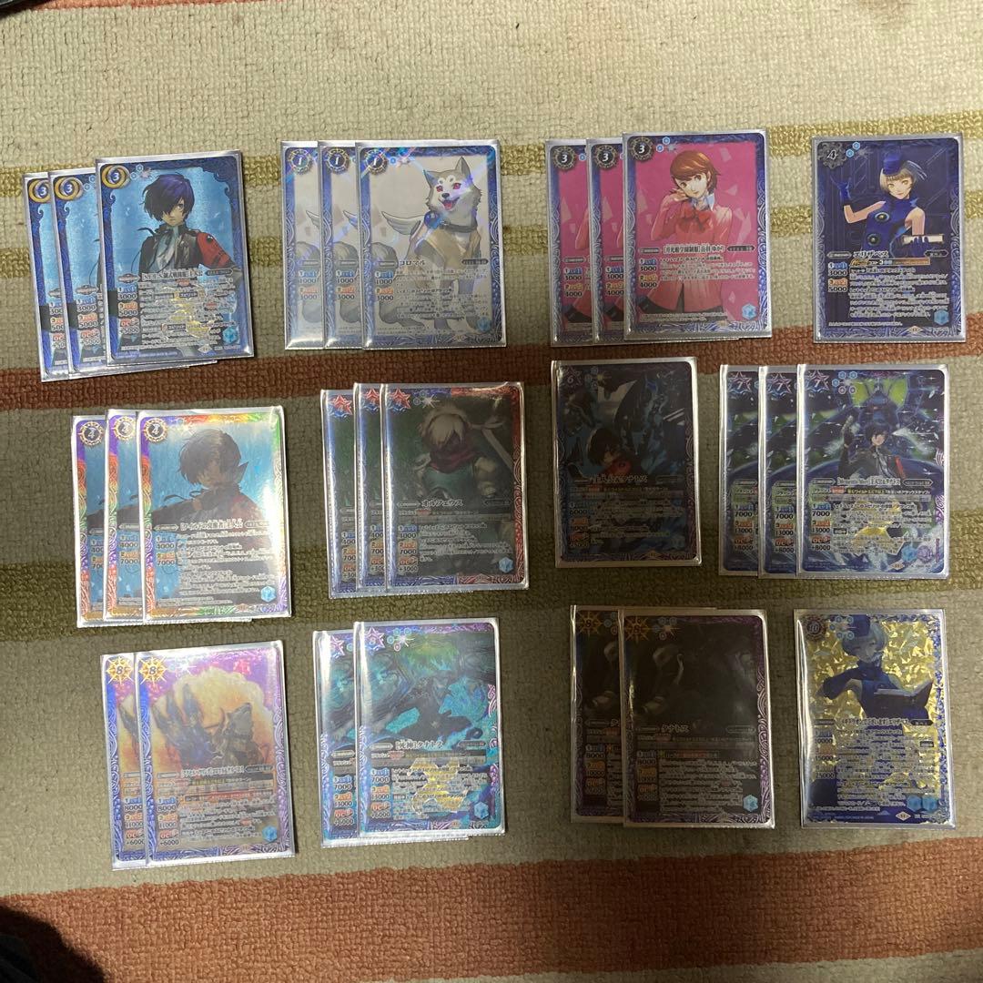 バトスピ 主人公デッキ ペルソナ ‼️