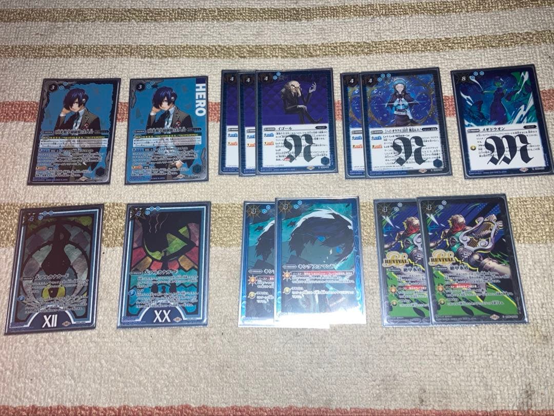 バトスピ 主人公デッキ ペルソナ ‼️