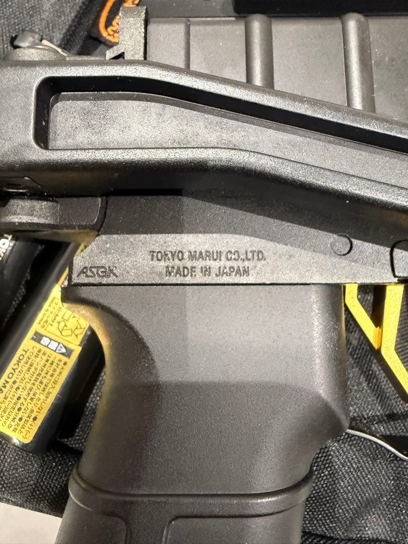 東京マルイ　スコーピオンモッドＭ　レールシステム付き