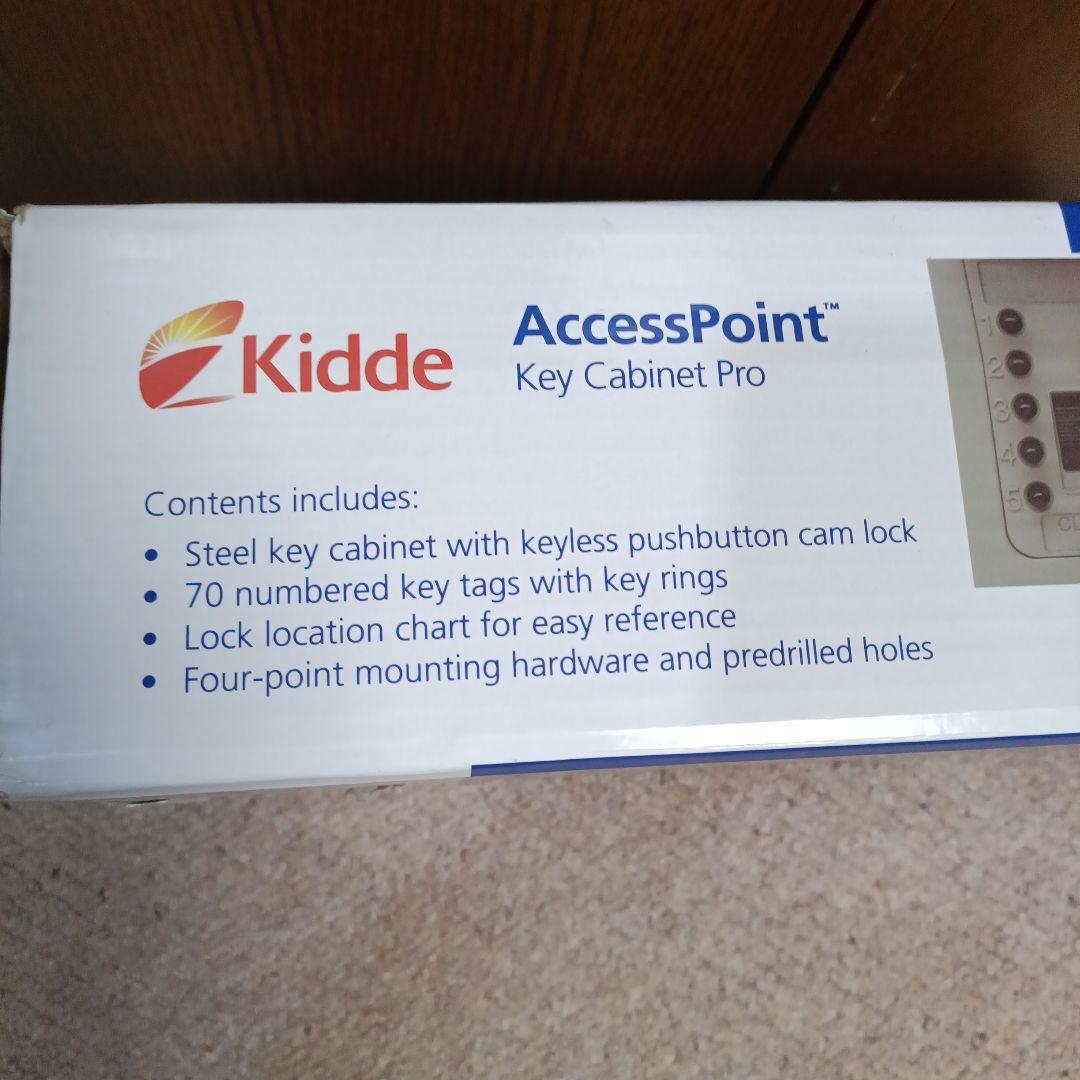 オフィス家具 Kidde AccessPoint Key Cabinet Pro