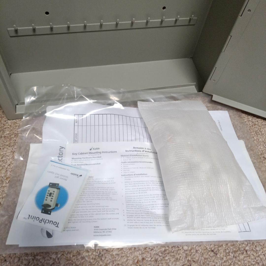 オフィス家具 Kidde AccessPoint Key Cabinet Pro