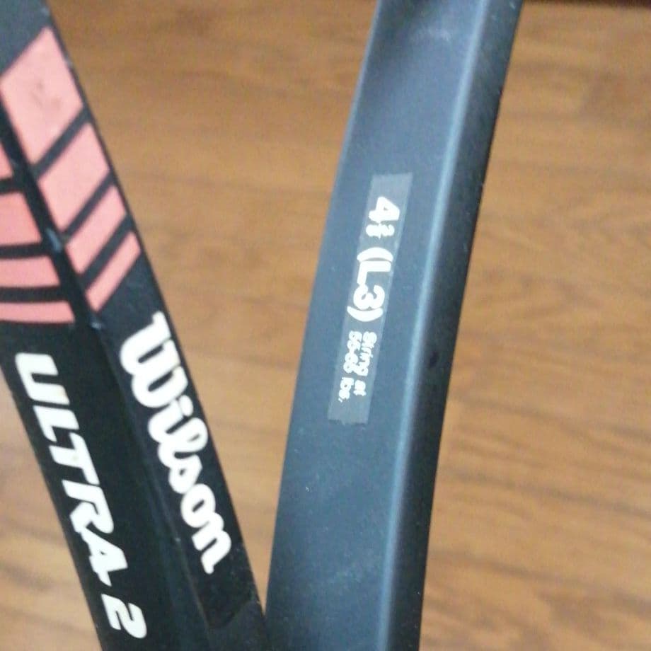 Wilson Ultra2 テニスラケット 希少ビンテージ品