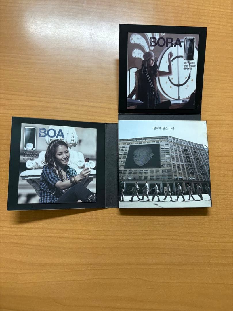 ANYBAND 宣伝用CD-ROM 非売品