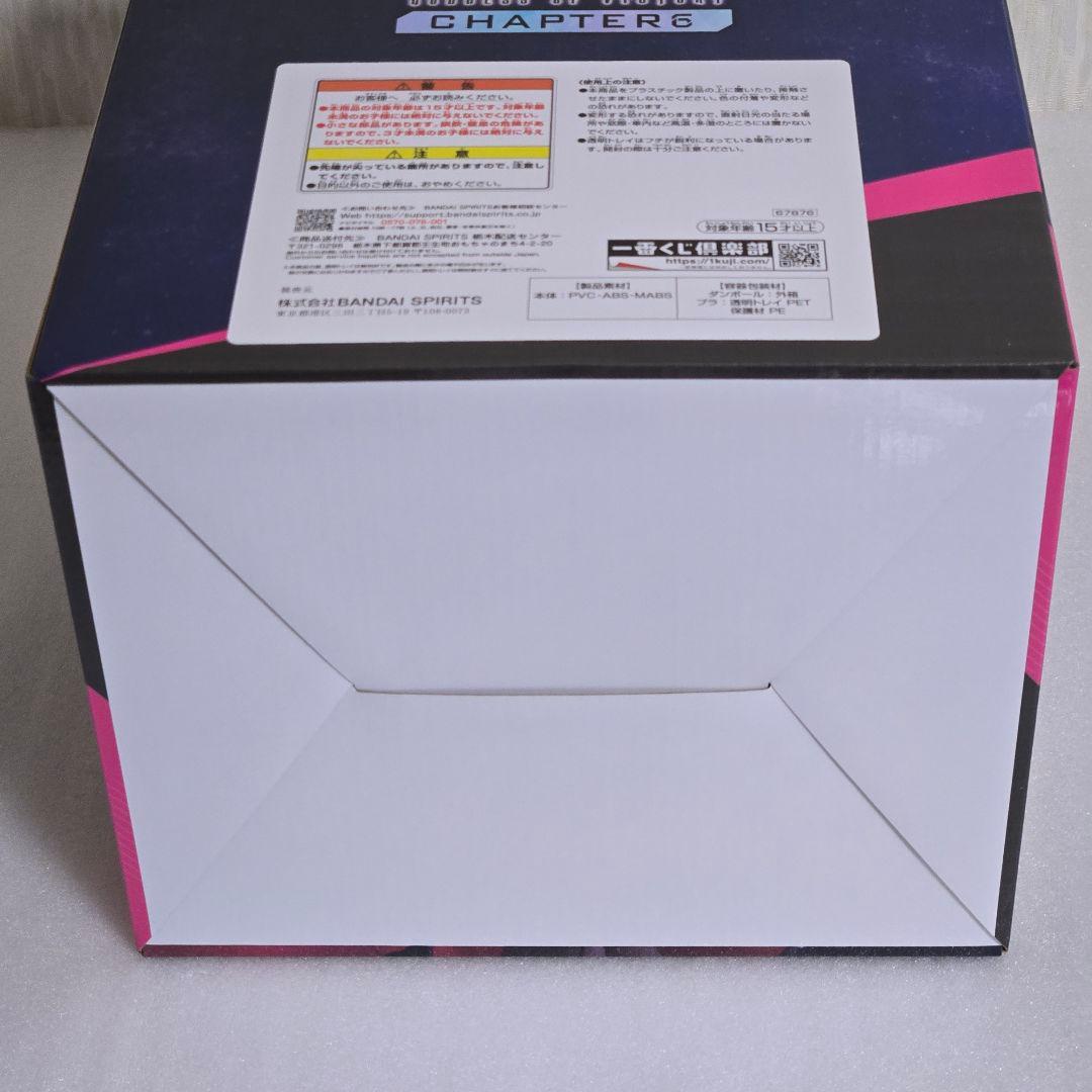 勝利の女神 NIKKE ニケ ラストワン賞 モダニア : セカンドアフェクション