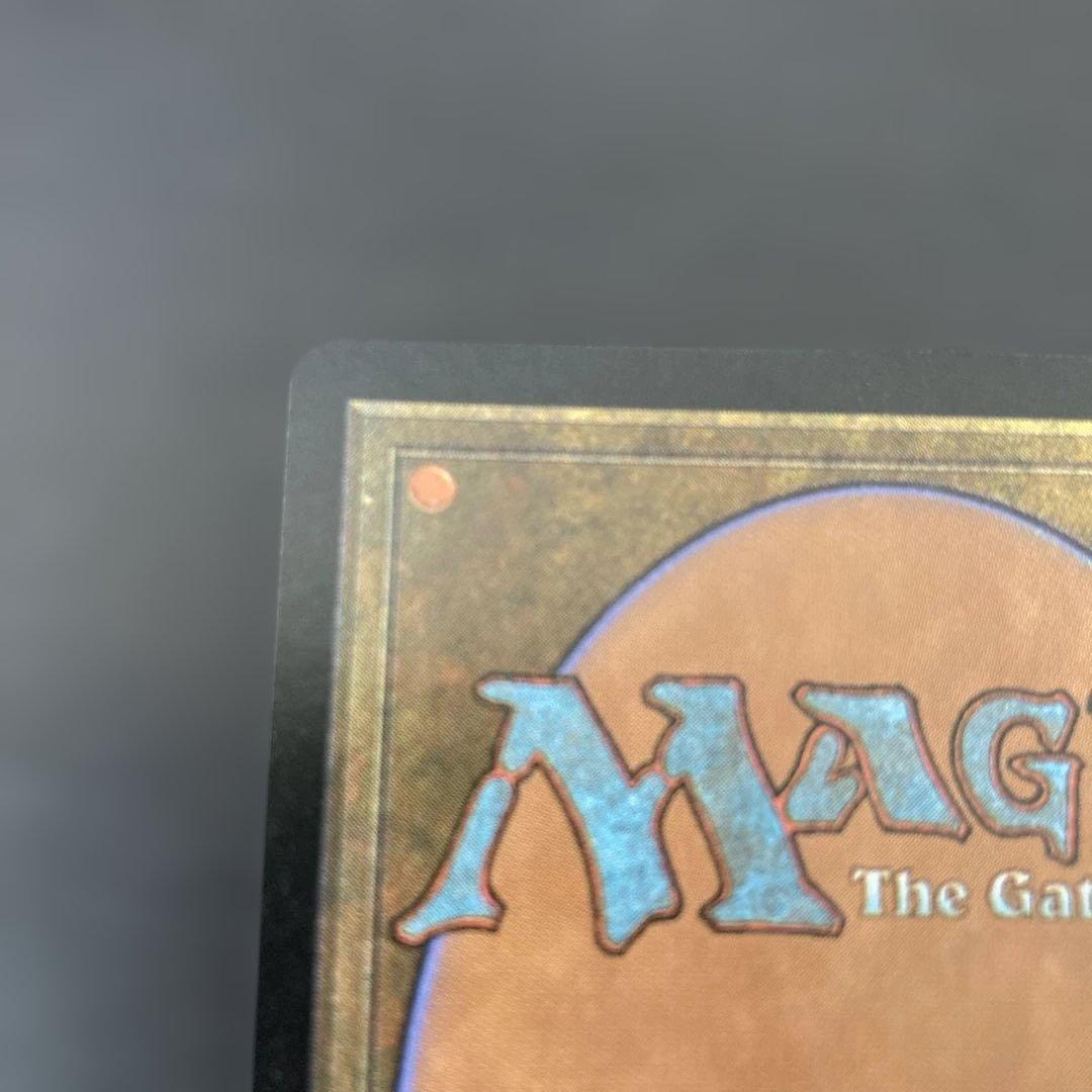 艦長シッセイ　foil Captain Sisay 日本語