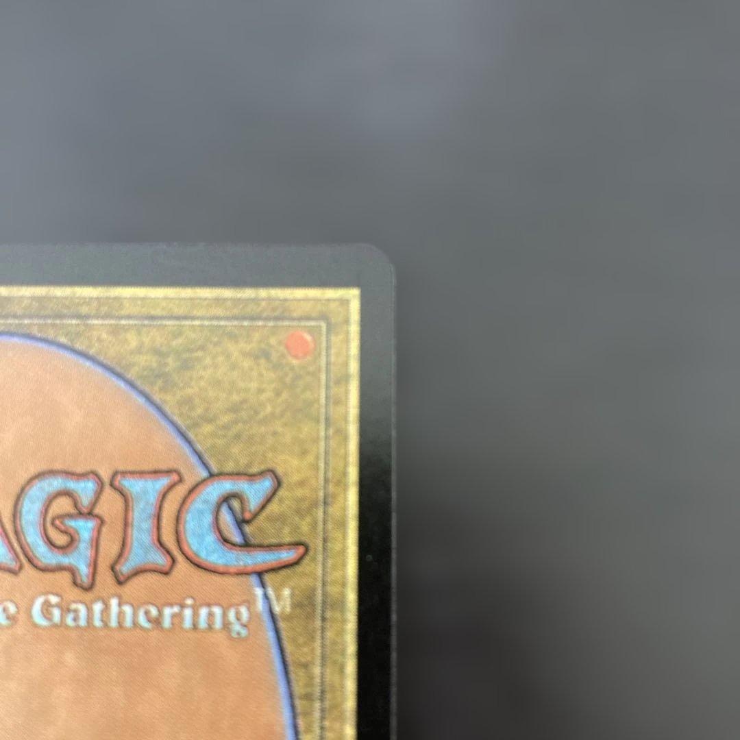 艦長シッセイ　foil Captain Sisay 日本語