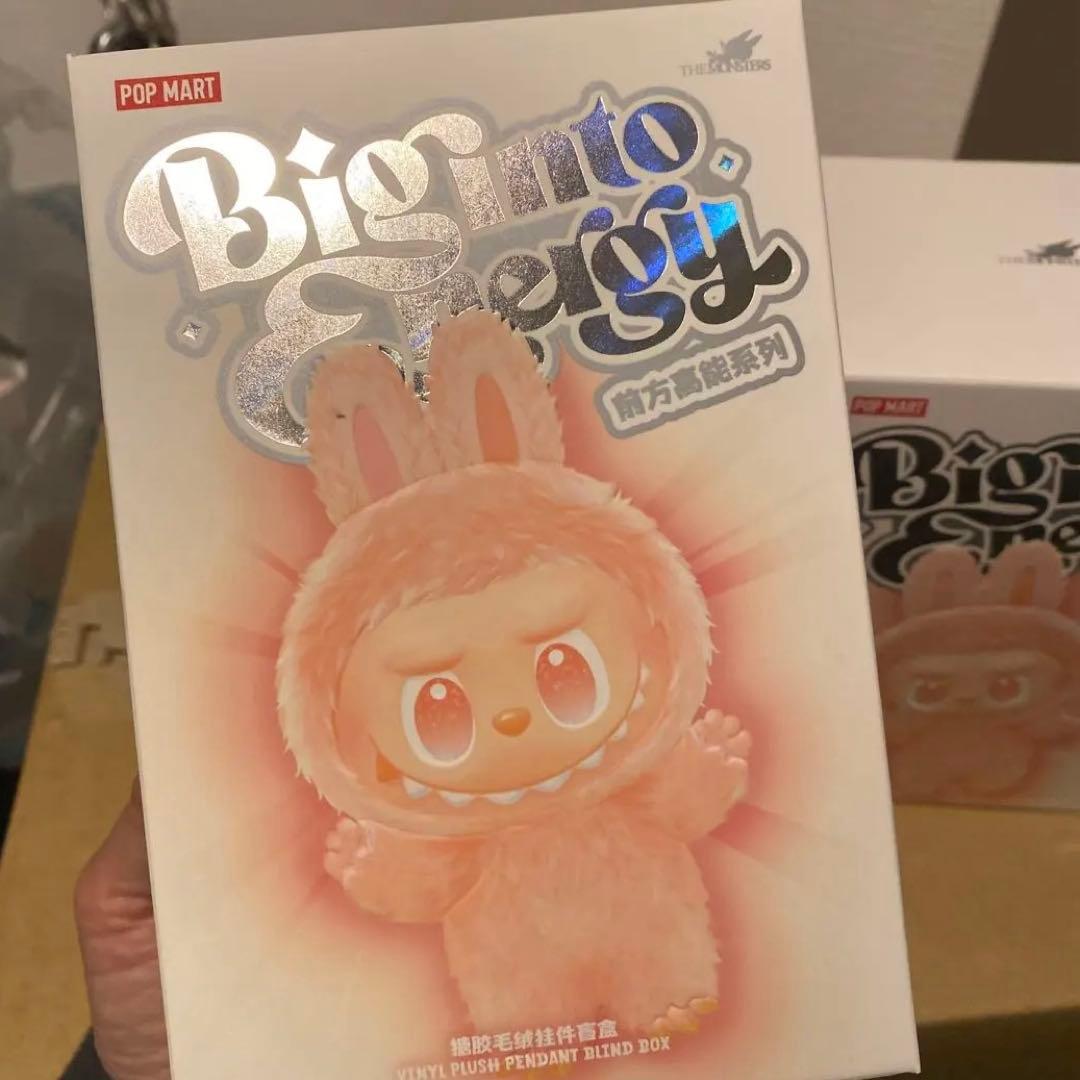 らぶぶ　LABUBU ラブブ ぬいぐるみ　 未開封新品3箱セット