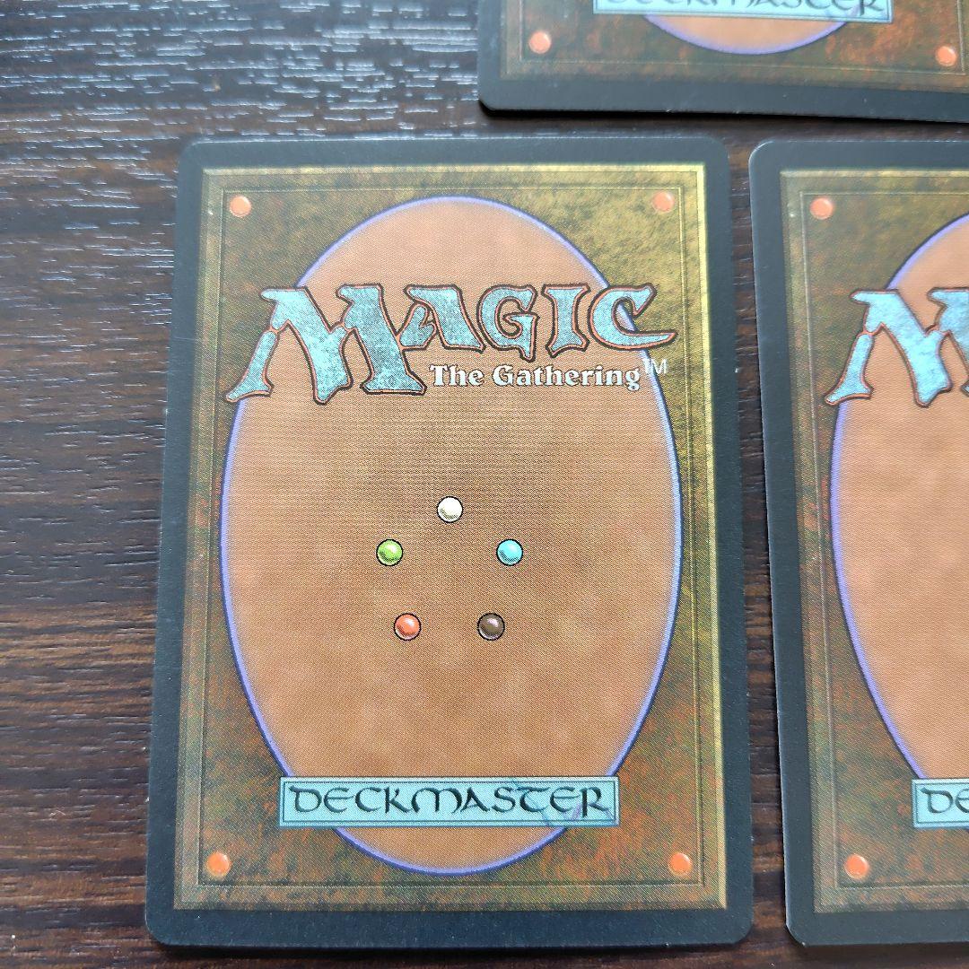 古えの墳墓 3枚セット 　　　　　　　　バラ売り1枚　10000円