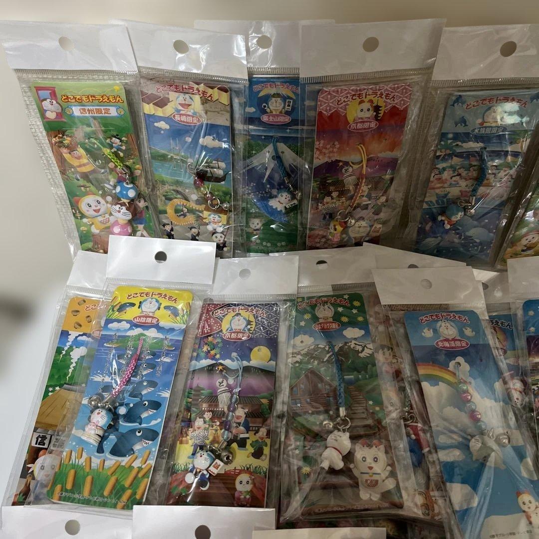 どこでもドラえもん キーホルダー ストラップ ご当地 ボールペン まとめ売り