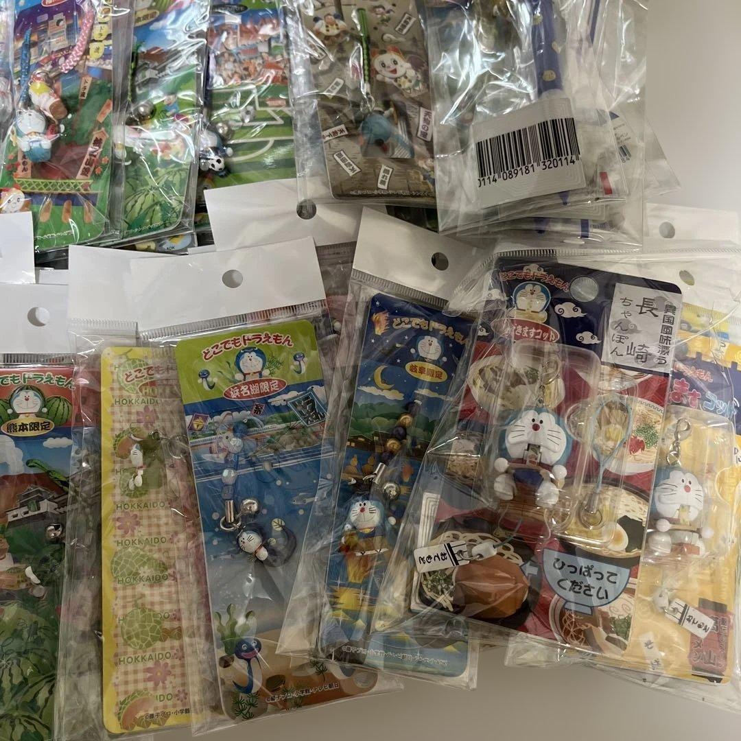 どこでもドラえもん キーホルダー ストラップ ご当地 ボールペン まとめ売り