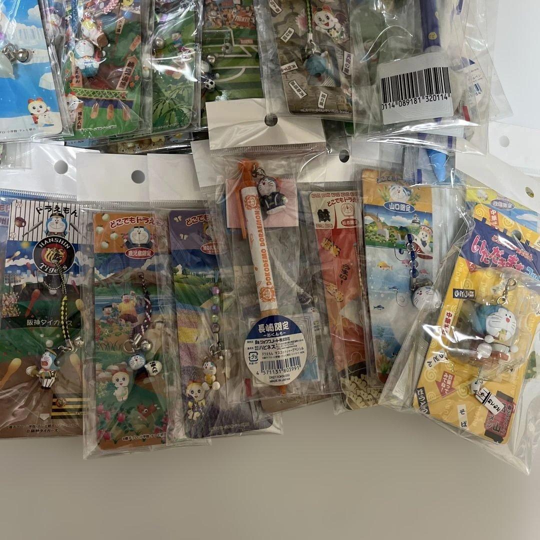 どこでもドラえもん キーホルダー ストラップ ご当地 ボールペン まとめ売り
