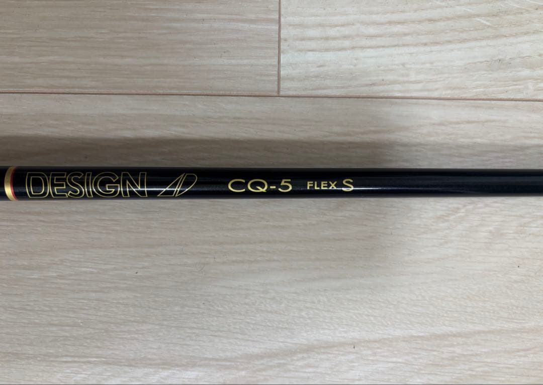 GRAFITTEE DESIGN CQ-5 シャフト Sフレックス　ウッド用