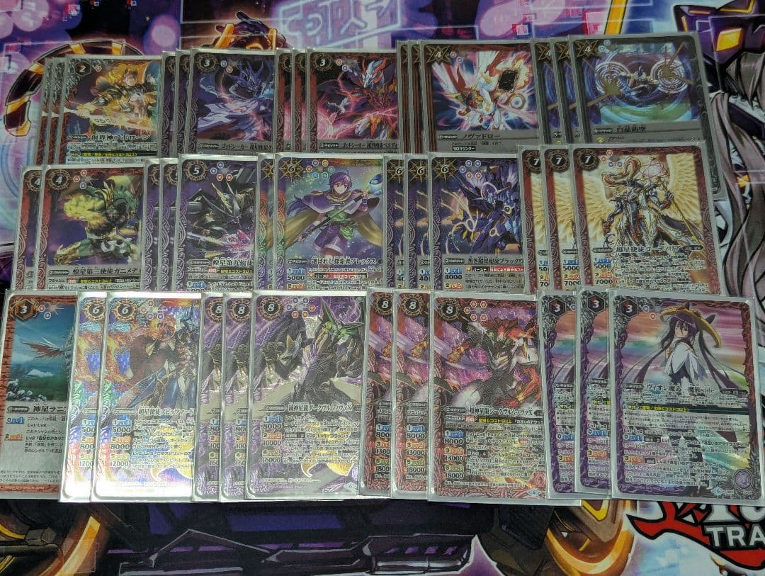 バトルスピリッツ　引退品　アイカツ　ユニコーン　　ダブルノヴァ　まとめ売り