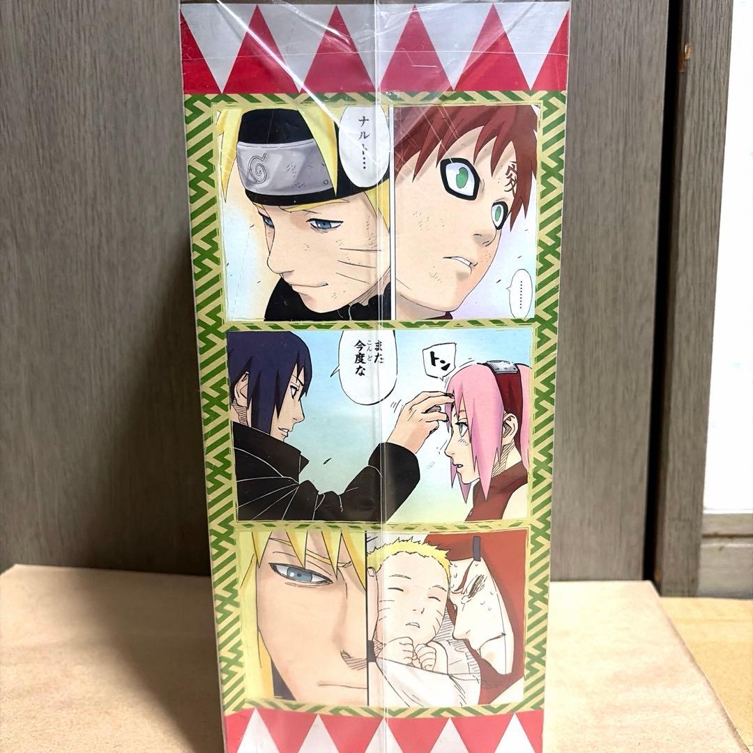 NARUTO ナルト　ポスター