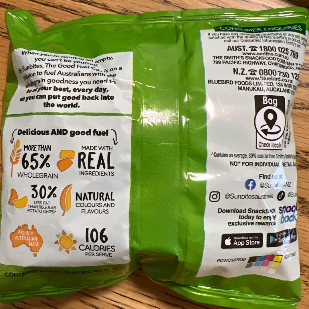 mamamasami スナック詰め合わせ&ソープセット