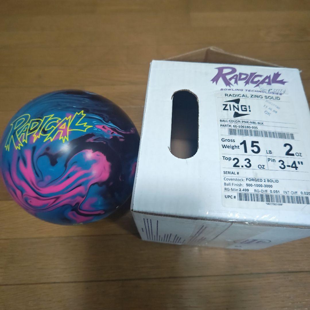 新品未使用★ラディカルジングソリッド