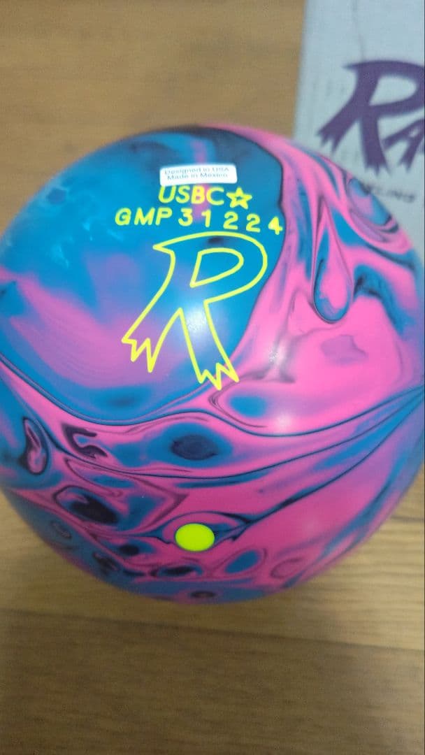 新品未使用★ラディカルジングソリッド