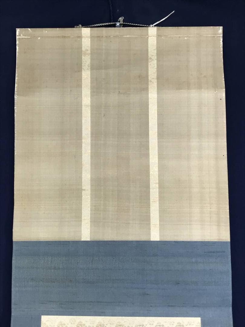 真作/狩野常山/恵比須図/大黒図/十日戎図/祝掛軸/掛軸☆宝船☆AE-359