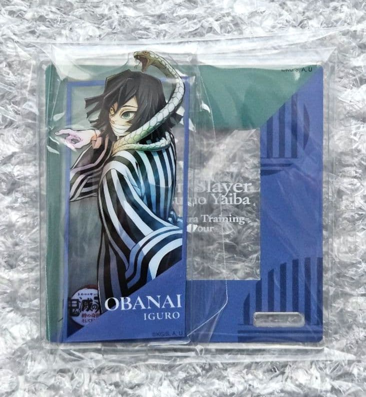 鬼滅の刃　ワールドツアーカフェ2024 アクリルコースター　義勇　不死川　無一郎